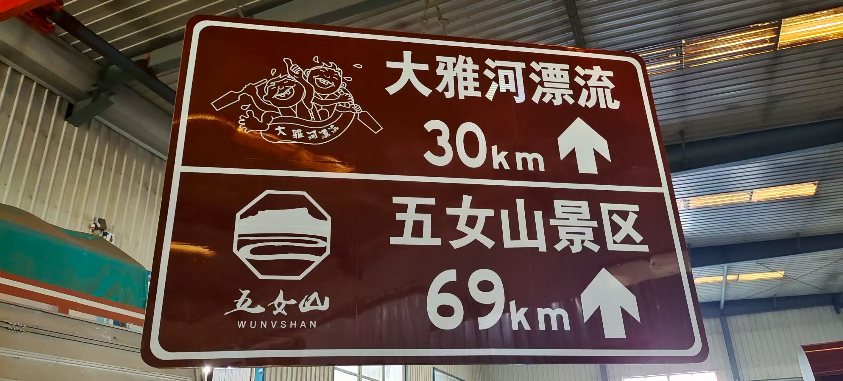 大连隔离护栏